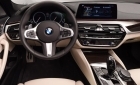 Аренда BMW 525
